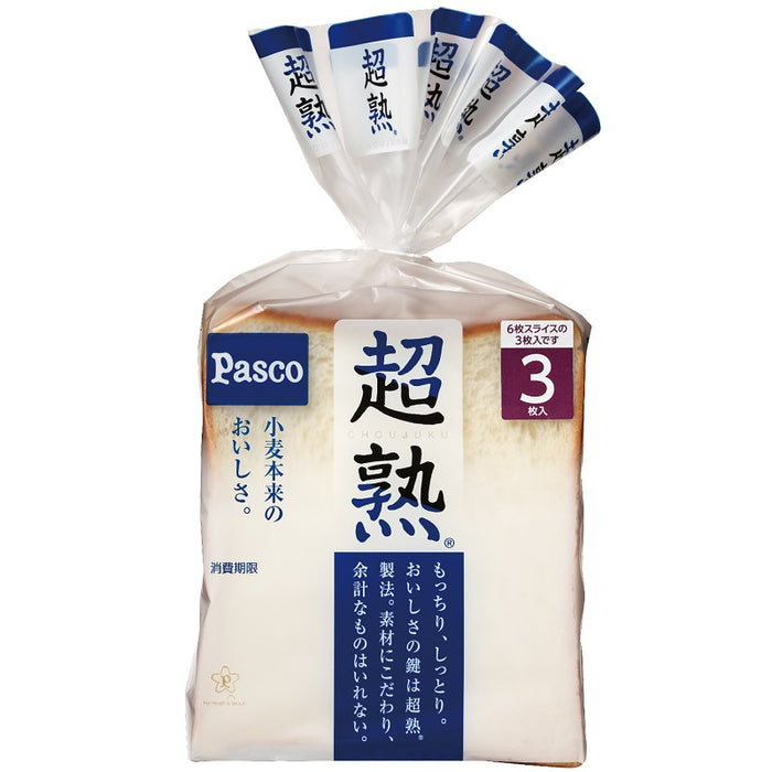 超熟 ハーフ 3枚