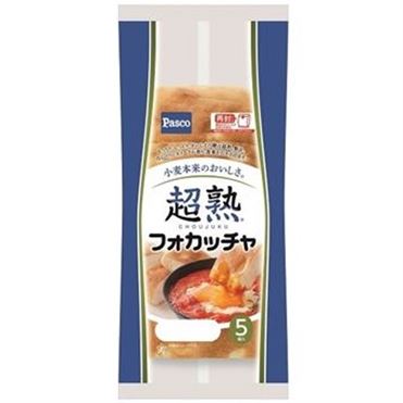超熟フォカッチャ