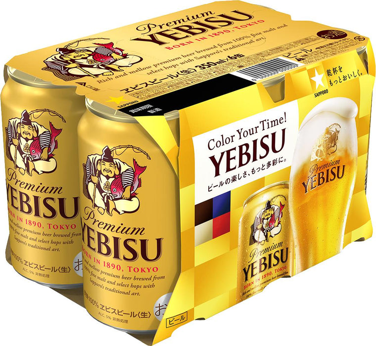 エビスR 6缶パック