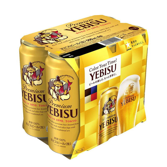 エビスL 6缶パック