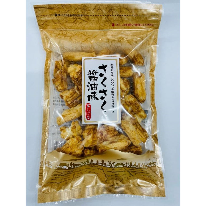 さくさく 醤油味