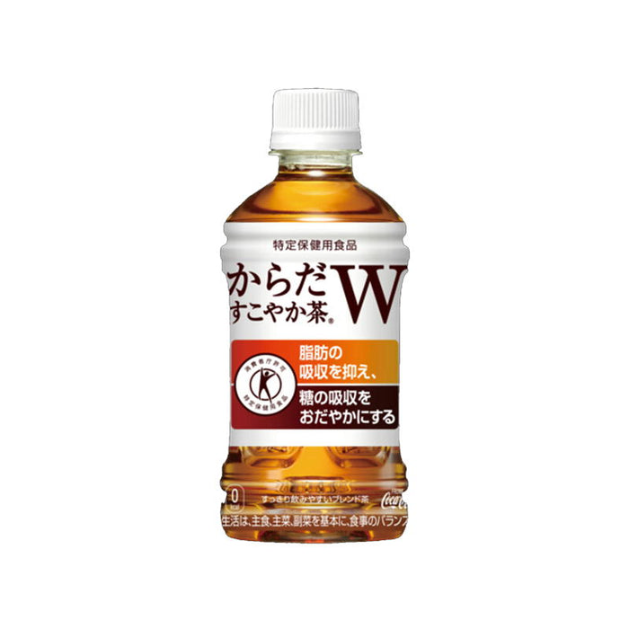 からだすこやか茶W