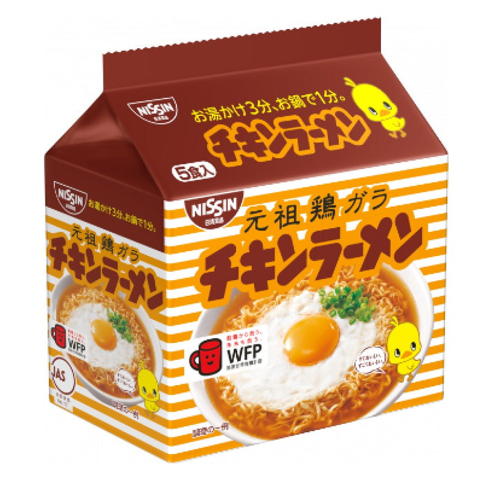 チキンラーメン5食
