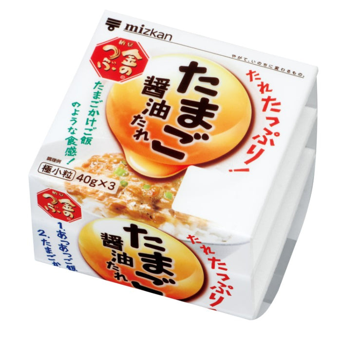 たれたっぷり!たまご醤油たれ納豆