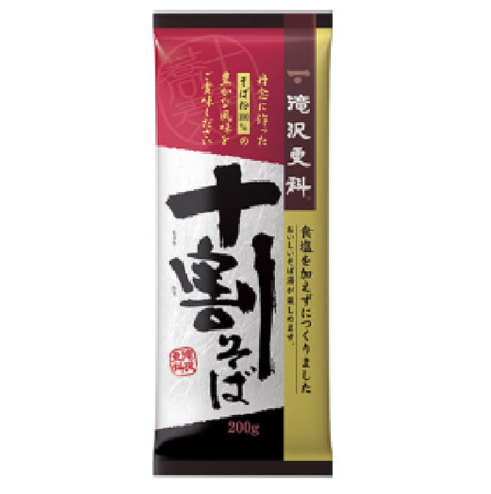 滝沢更科 十割そば