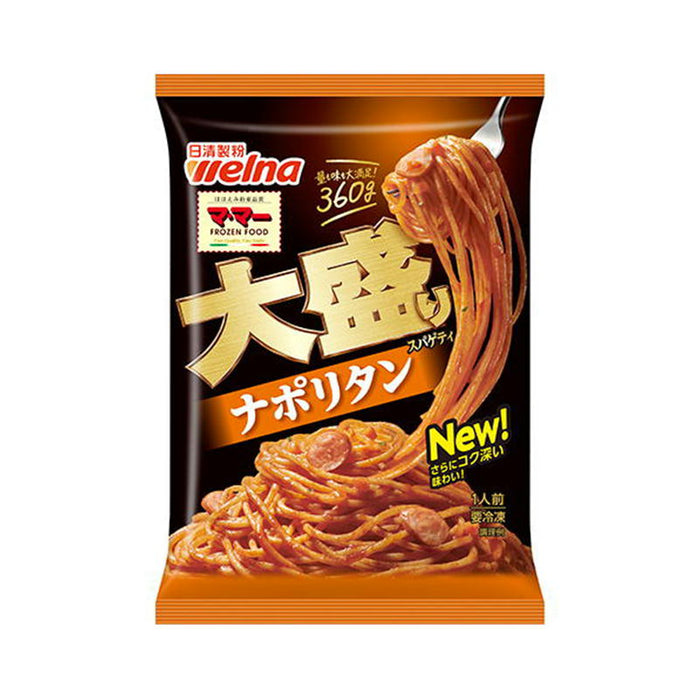 大盛りスパゲティナポリタ