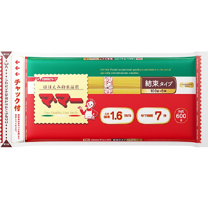 結束スパゲティ1.6mm チャック付