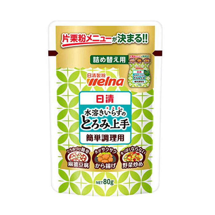 とろみ上手 詰め替え用