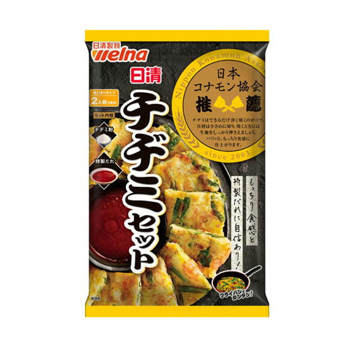 チヂミセット 2人前