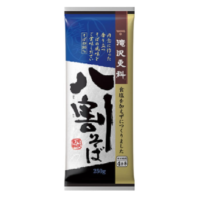 滝沢更科 八割そば