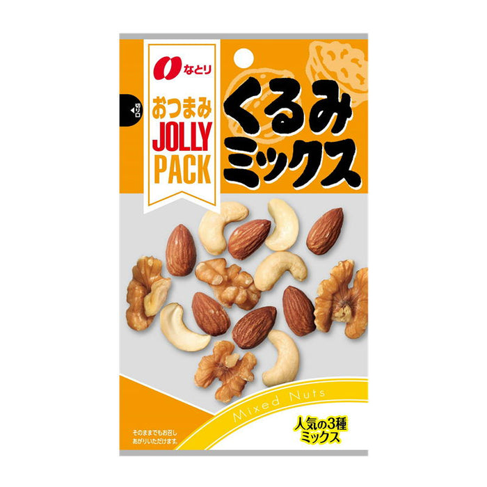 JPくるみミックス