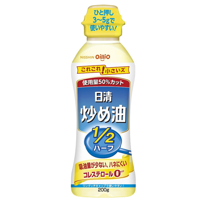 炒め油 PET