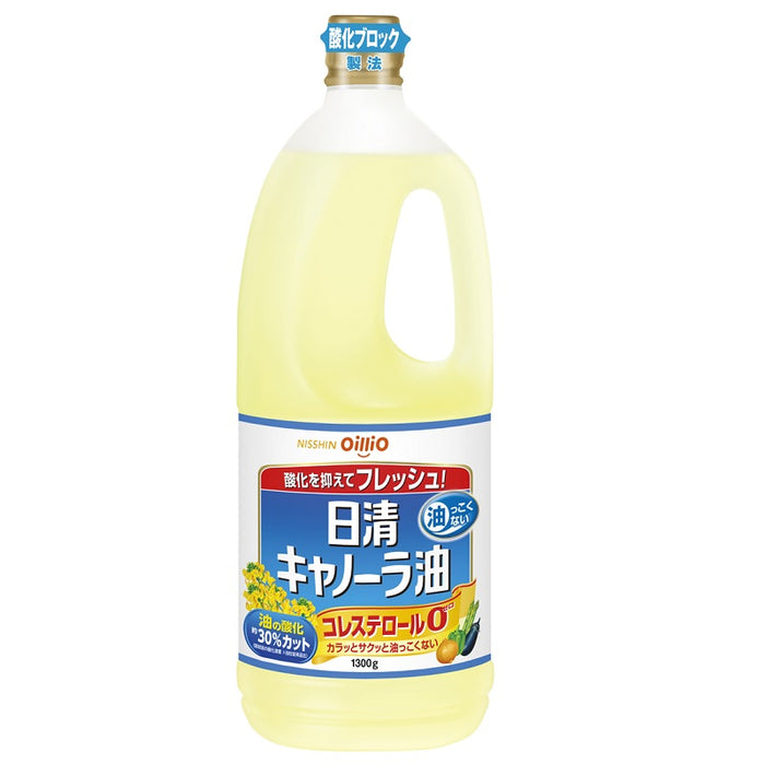 キャノーラ油 ポリ