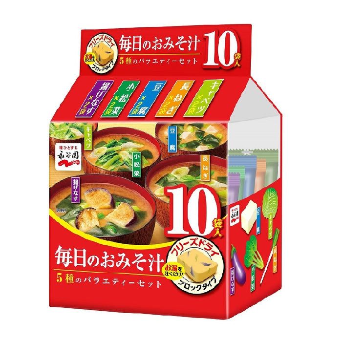 毎日のおみそ汁5種バラエティ