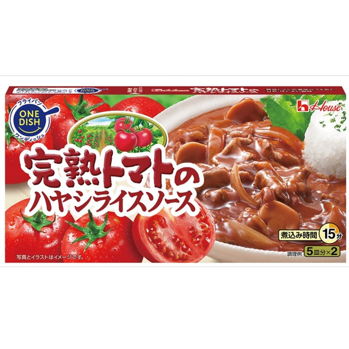 完熟トマトのハヤシライスソースN
