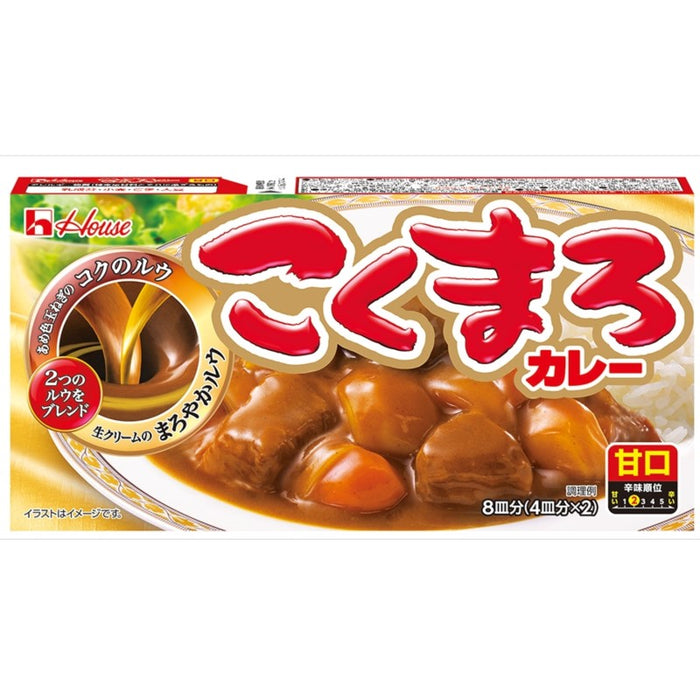 こくまろカレー 甘口