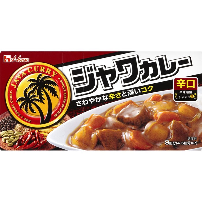 ジャワカレー 辛口