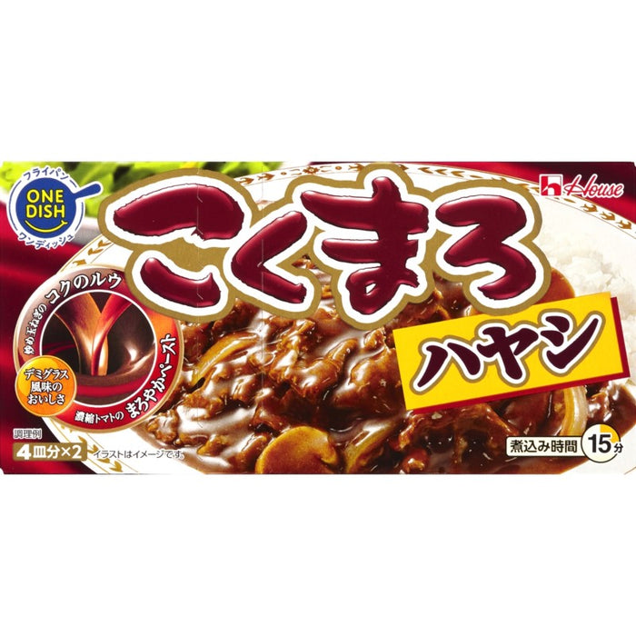 こくまろ ハヤシ