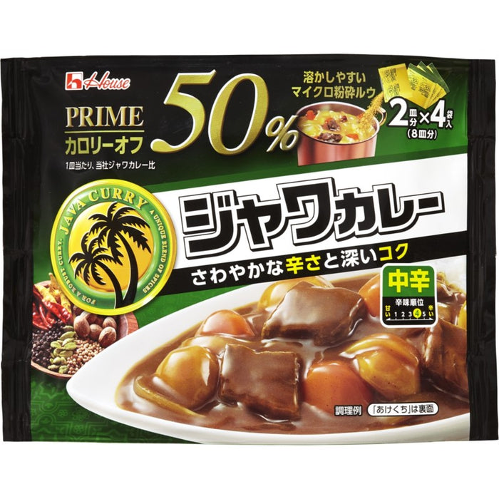 プライムジャワカレー 中辛