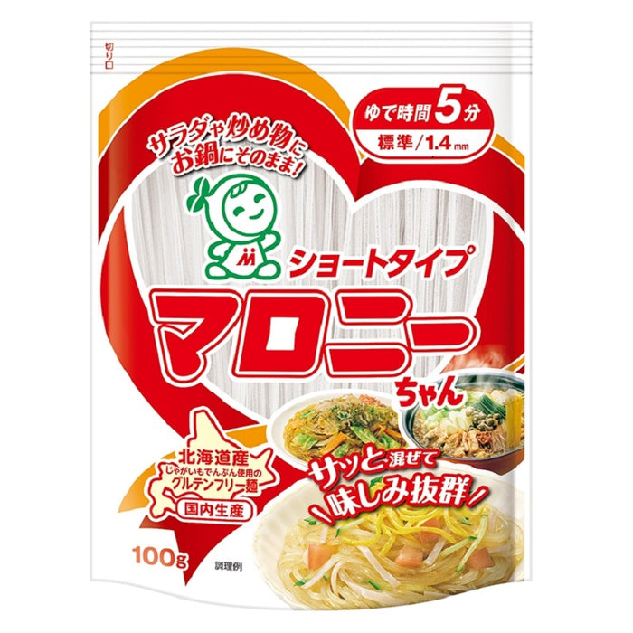 ショートタイプマロニーちゃん 100