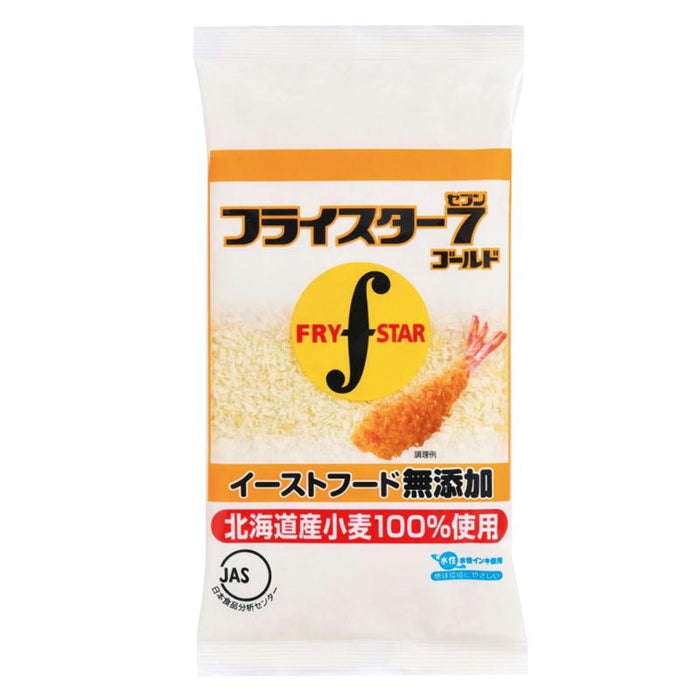 フライスター セブンゴールド