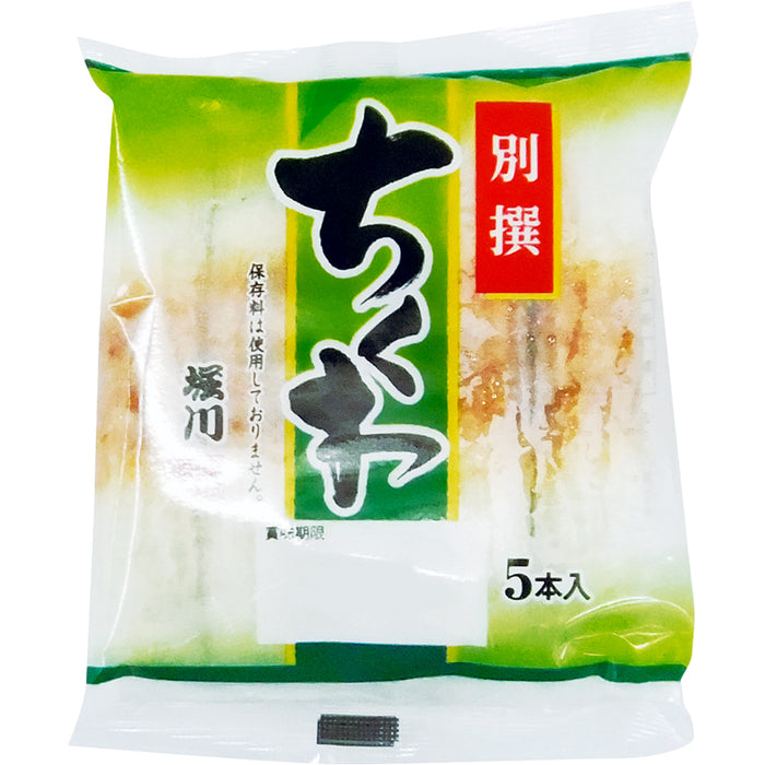 別選5本ちくわ