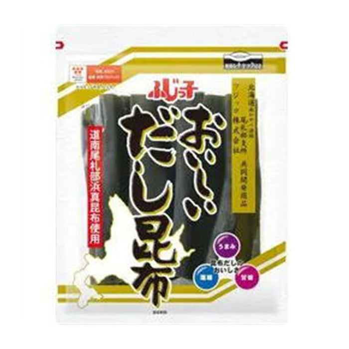 北海道尾札部産 だし昆布