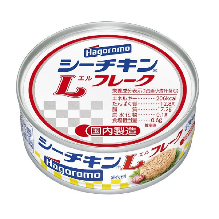 シーチキンLフレーク