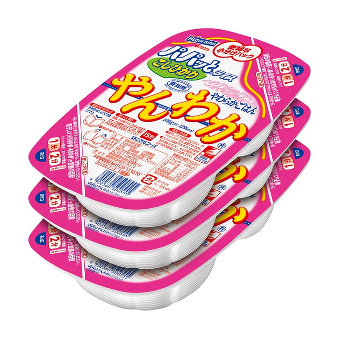 パパッとライス やわらかこしひかり
