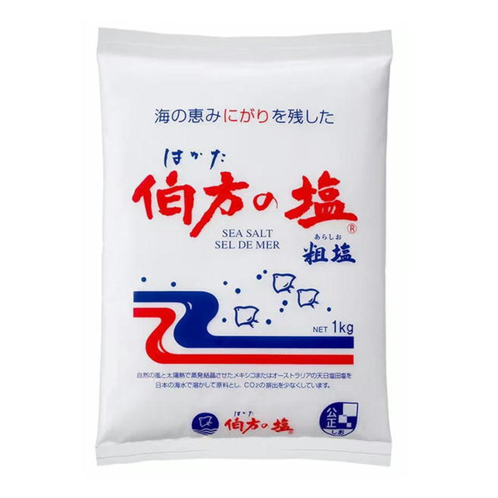伯方 伯方の塩