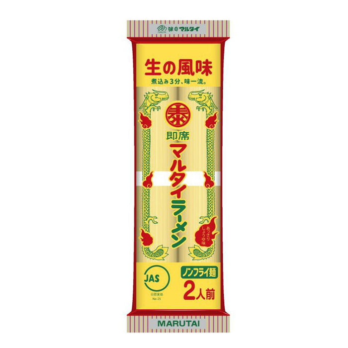 棒ラーメン