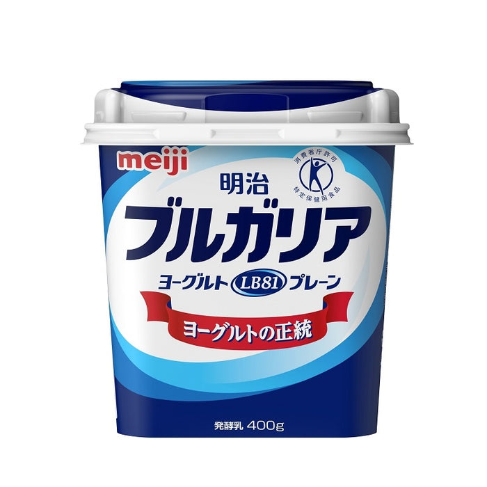 LB81プレーン