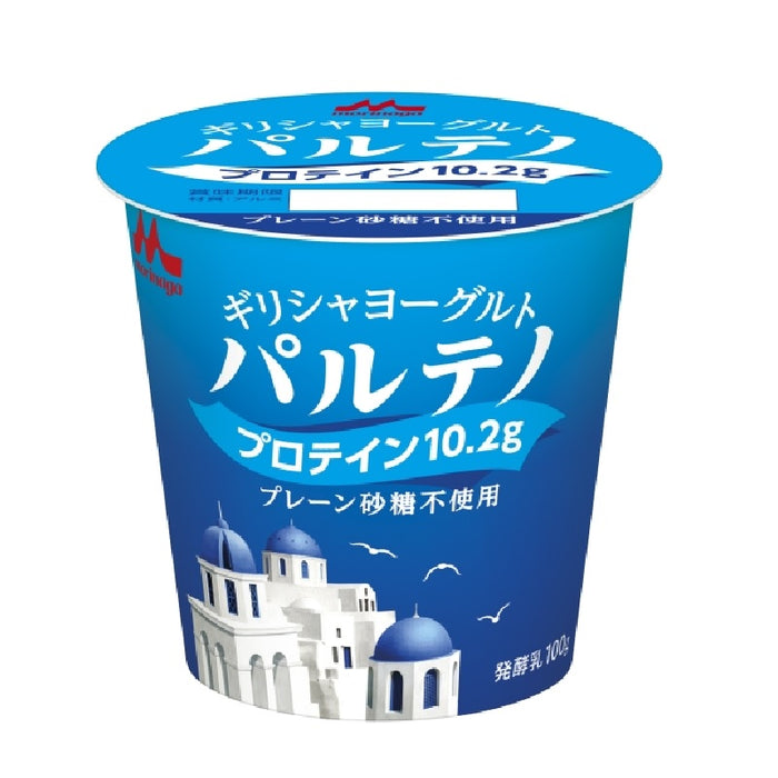 パルテノ プレーン
