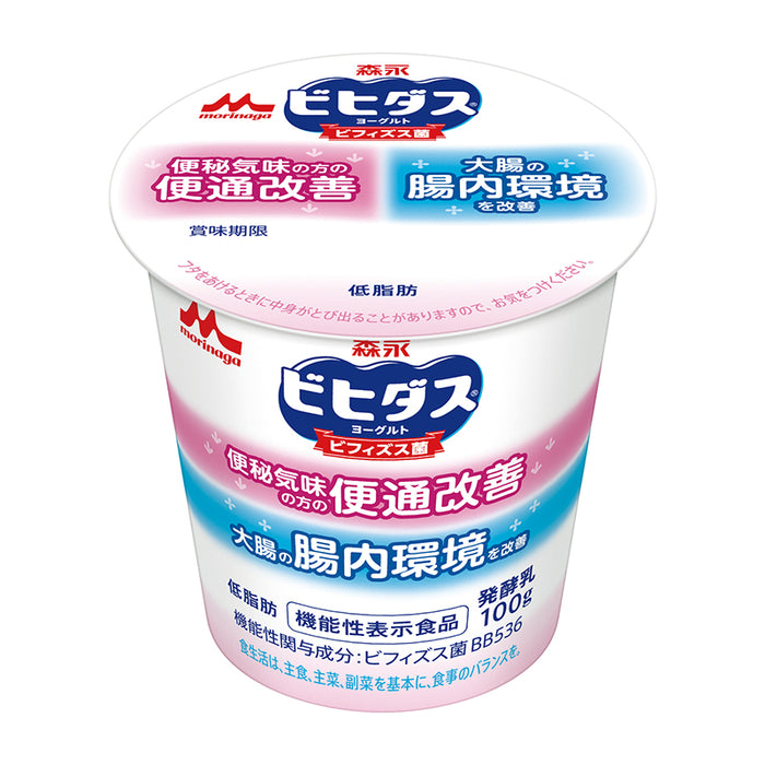 ビヒダスヨーグルト 便通改善