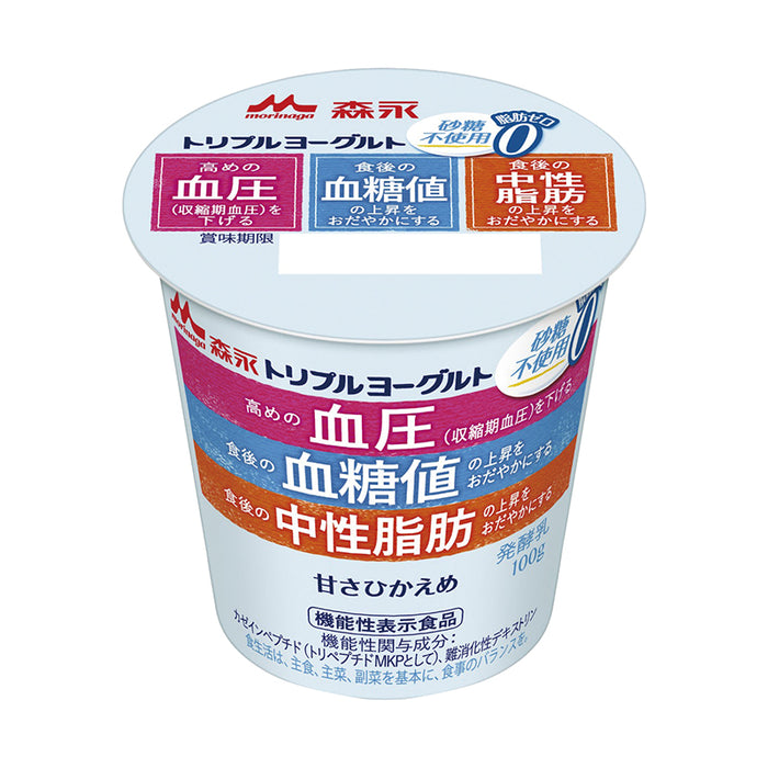 トリプルヨーグルト 砂糖不使用