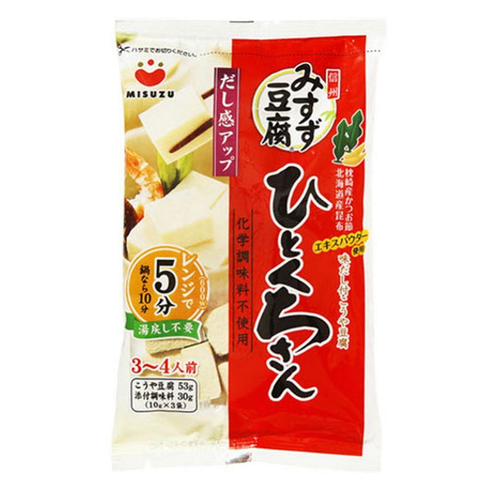 Sひとくちさん