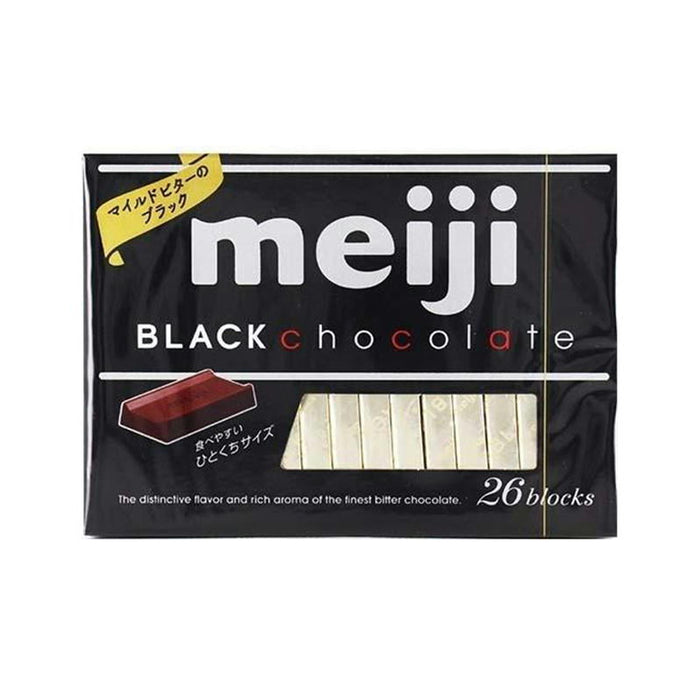 ブラックチョコレートBOX