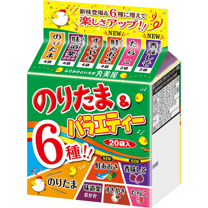 のりたま&バラエティー