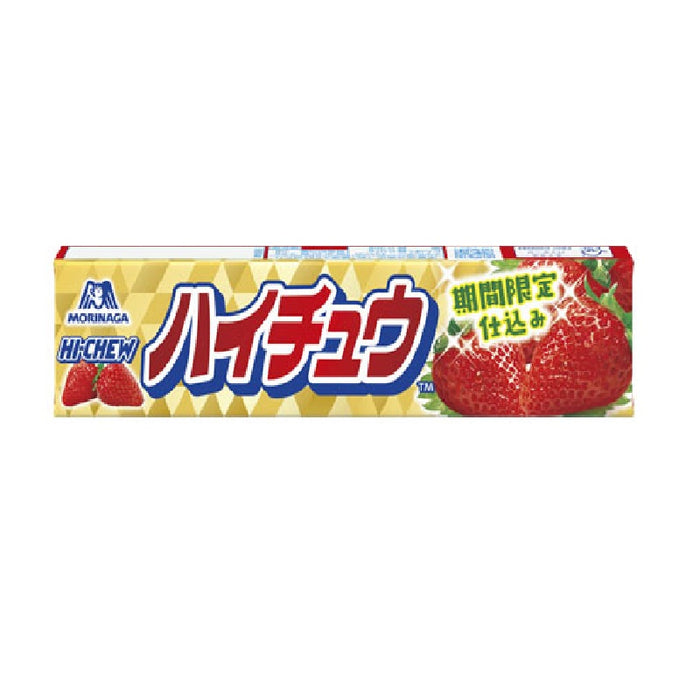 ハイチュウ(ストロベリー)