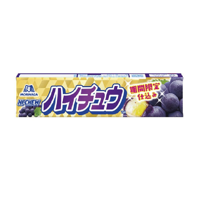 ハイチュウ(グレープ)