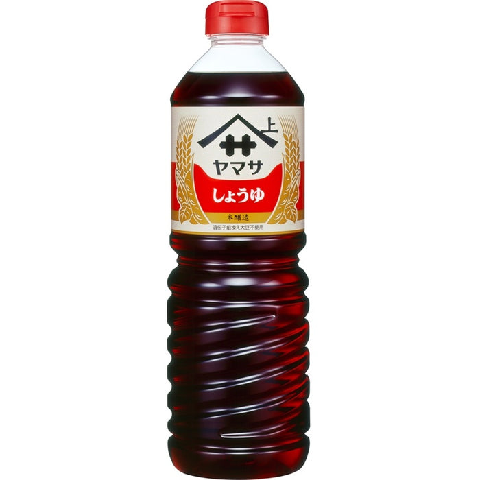 醤油 パック