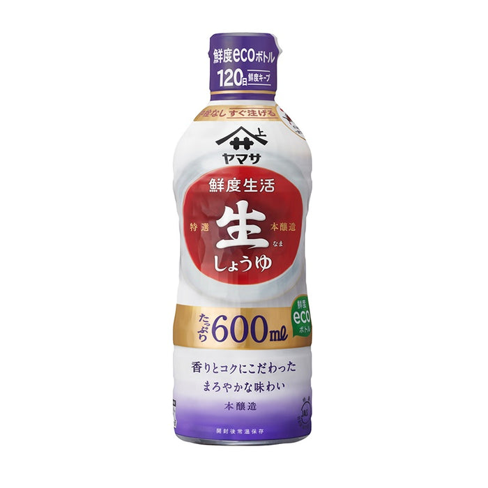 ヤマサ 鮮度生活 特選生しょうゆ