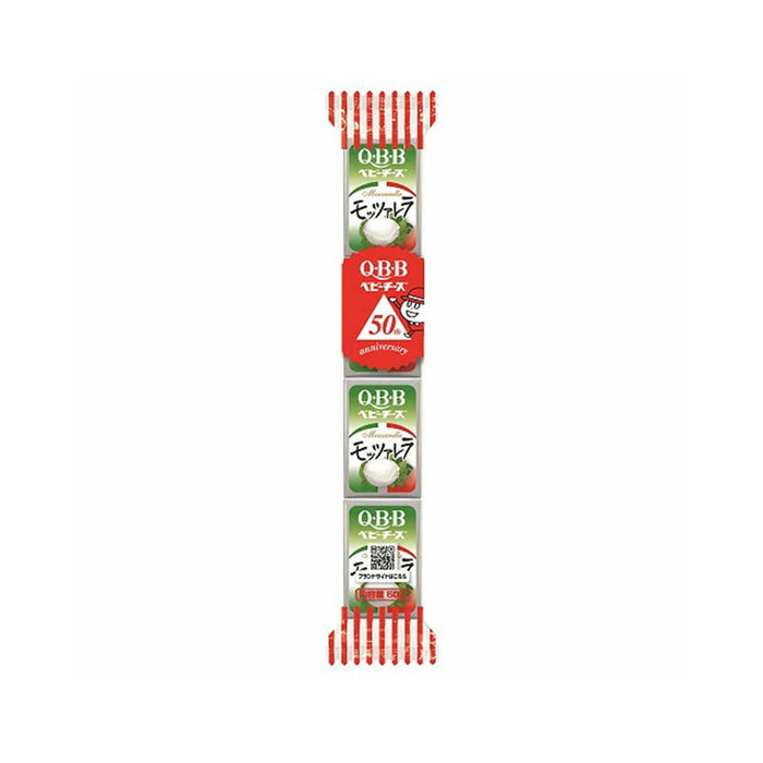 モッツァレラベビーチーズ4個