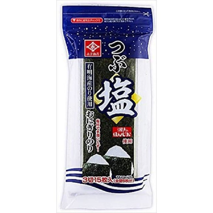 つぶ塩おにぎりのり 3切