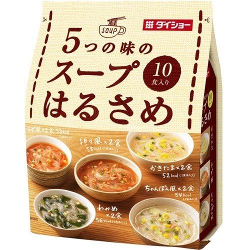5つの味のスープはるさめ