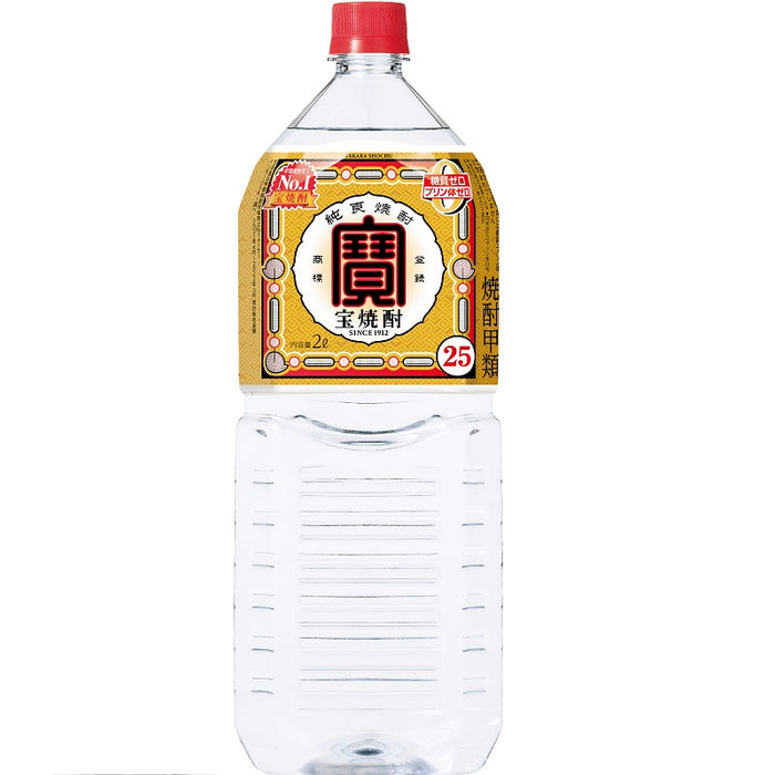 宝焼酎ペット25°
