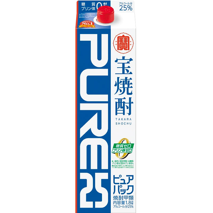 ピュアパック 25゜