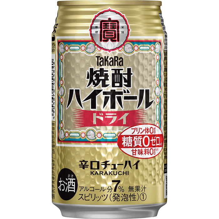 焼酎ハイボール ドライ350ml