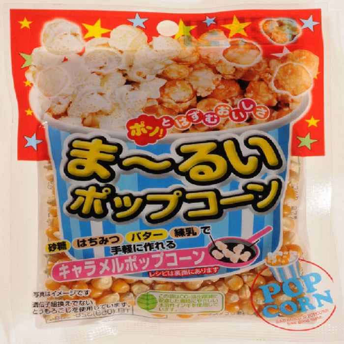 ポップコ-ン
