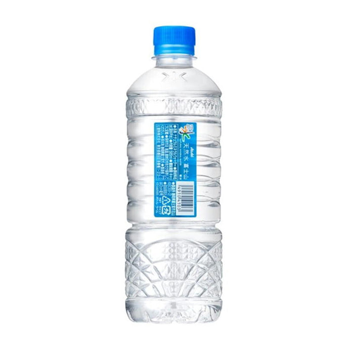 おいしい水天然水シンプルecoラベル